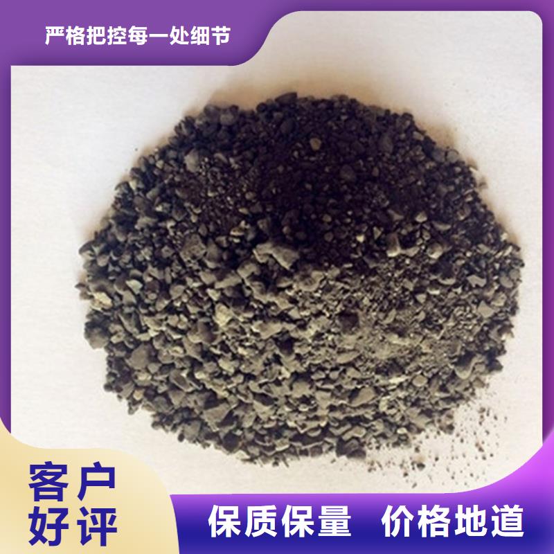 白色硫酸钡砂-实体厂家