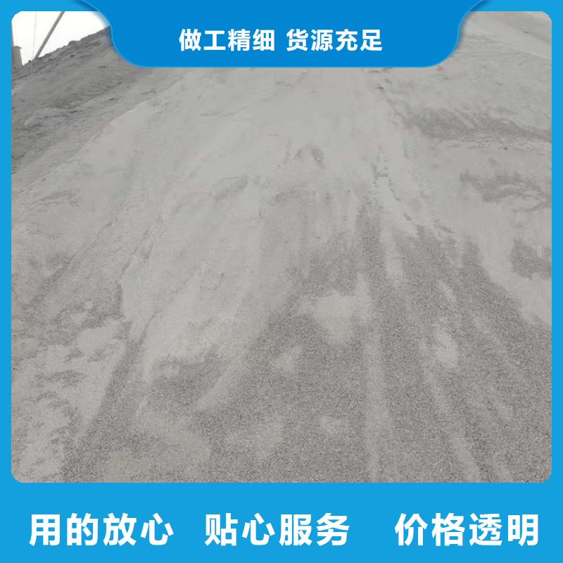 防辐射硫酸钡砂50kg/袋全国供应厂家