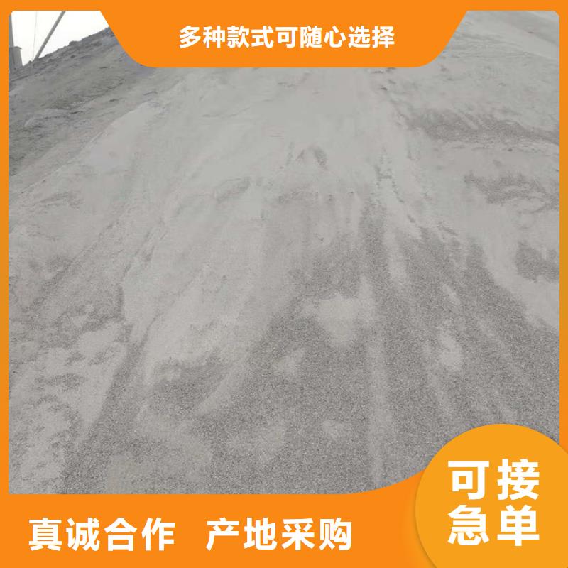 SRT治疗防护硫酸钡砂可配送到厂