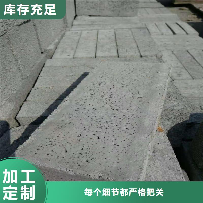 #DSA射线防护钡砂#-品质保证