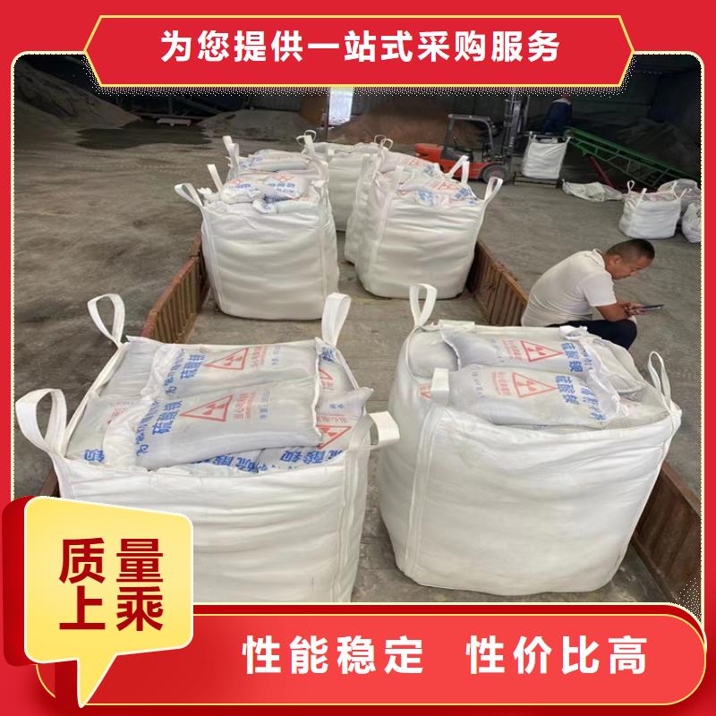 CT室硫酸钡砂工艺精致