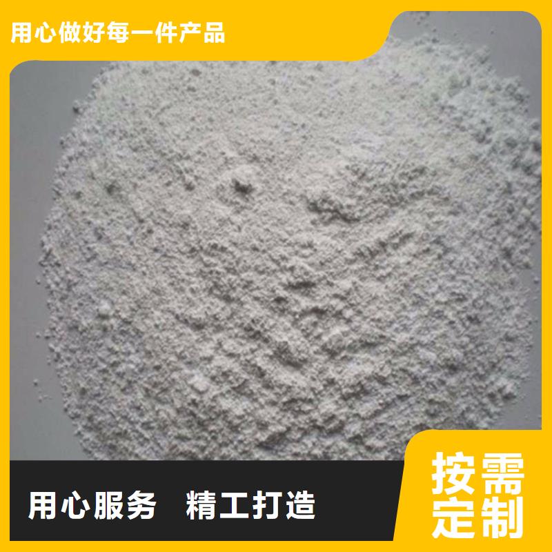 定做硫酸钡砂施工的厂家