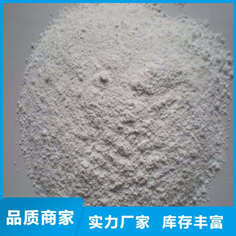 为您提供工业级硫酸钡砂厂家