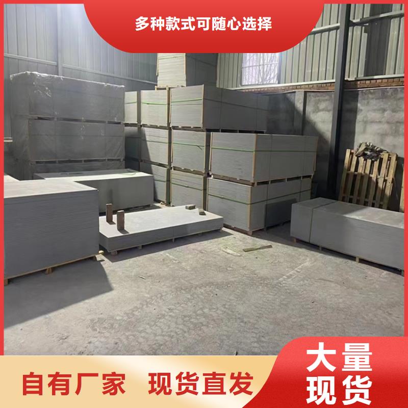 硫酸钡砂钡砂50kg实力厂家放心选择!
