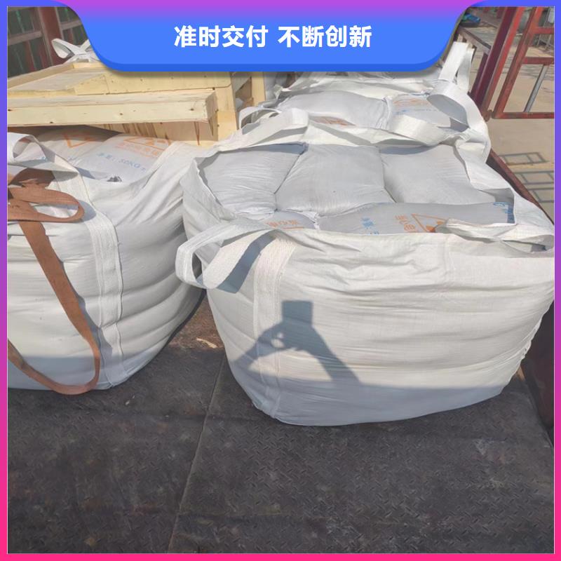 硫酸钡砂施工、硫酸钡砂施工直销厂家