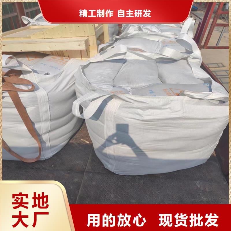 宠物拍片室硫酸钡砂-宠物拍片室硫酸钡砂基地
