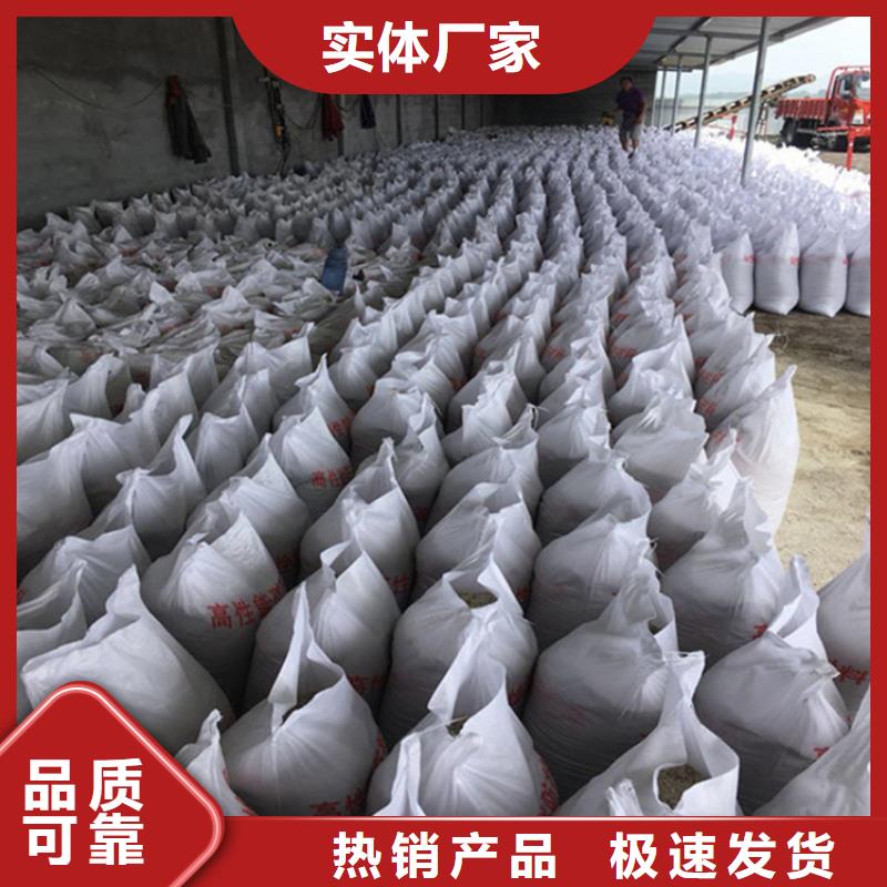 黑色硫酸钡砂_多年生产经验厂家