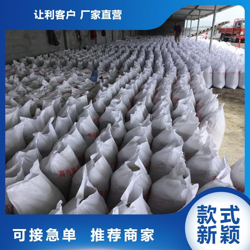 硫酸钡砂钡砂50kg随时报价