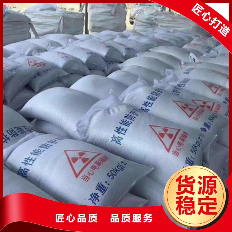 定做硫酸钡砂施工的厂家