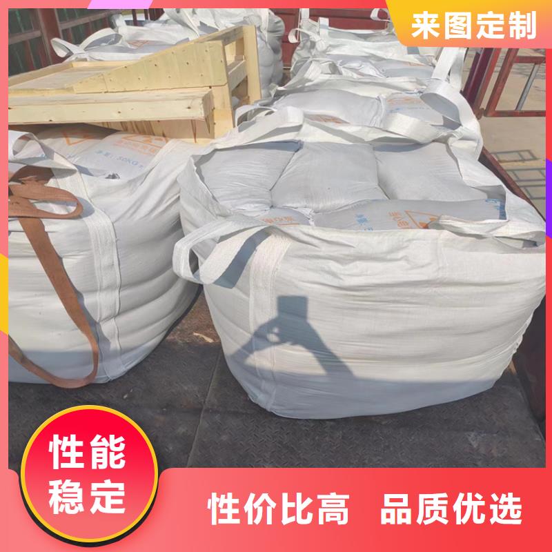CT室硫酸钡砂厂家定制
