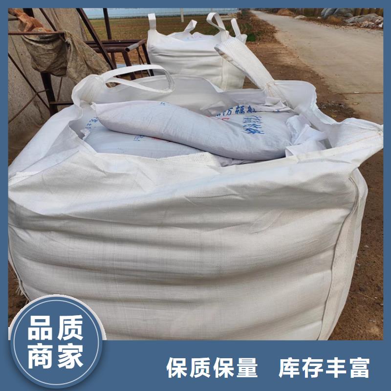 CT室射线防护硫酸钡砂-CT室射线防护硫酸钡砂按需定制