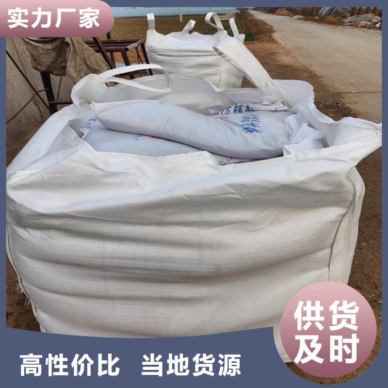 定制医用防护硫酸钡砂_品牌厂家