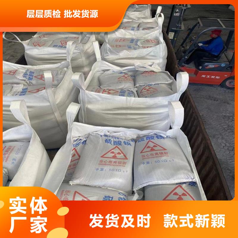 白色硫酸钡砂优惠多