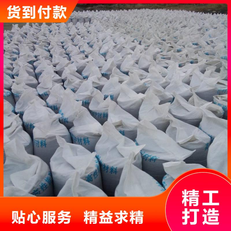 硫酸钡砂材料、硫酸钡砂材料厂家直销-认准博瑞达有限公司