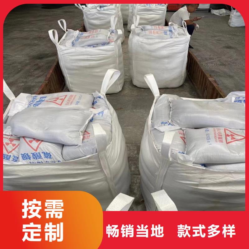 大规模防辐射硫酸钡砂50kg/袋厂家