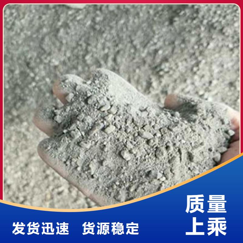 x光室硫酸钡砂可来电定制-质量可靠