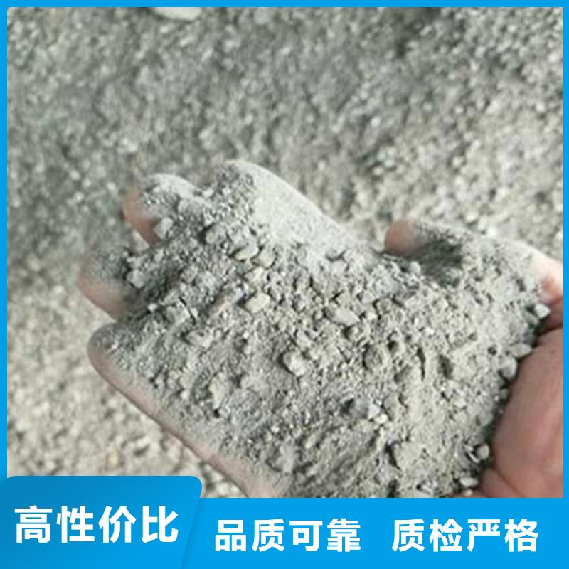 本地的防辐射硫酸钡砂施工实体厂家