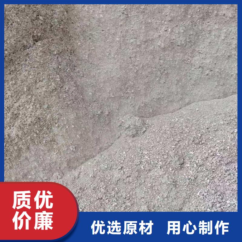 射线检测室防辐射硫酸钡砂质量优良