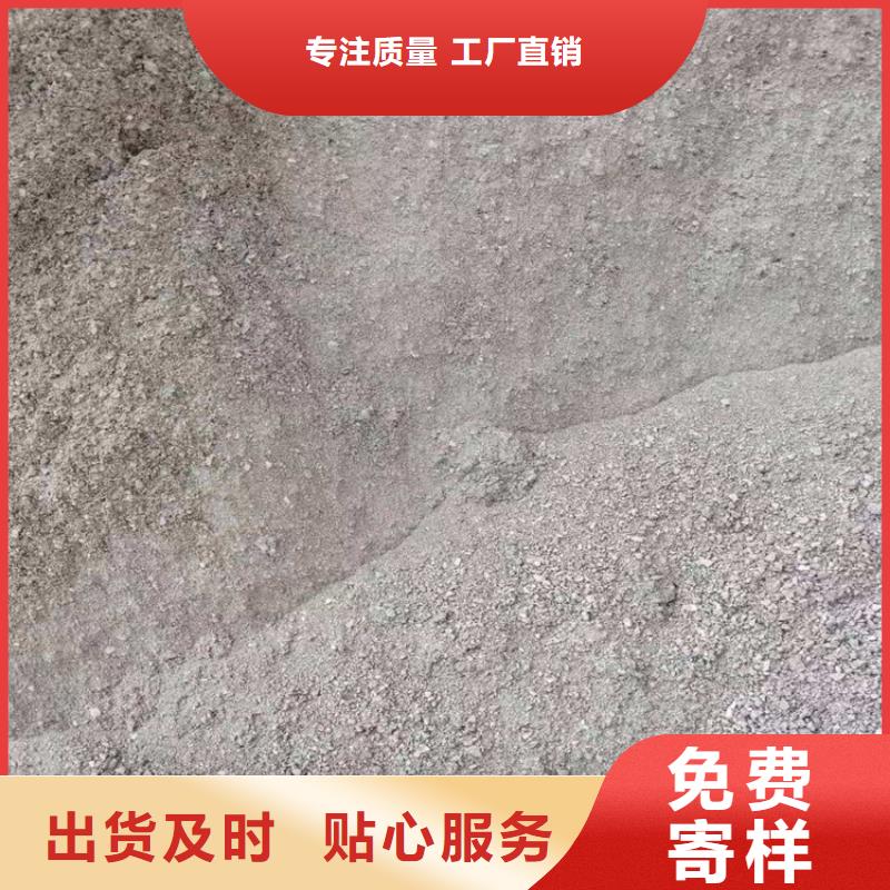 专业销售防辐射硫酸钡砂50kg/袋-靠谱