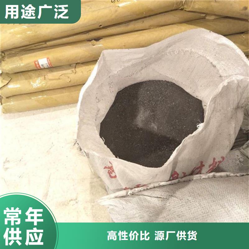 批发硫酸钡砂钡砂水泥_品牌厂家