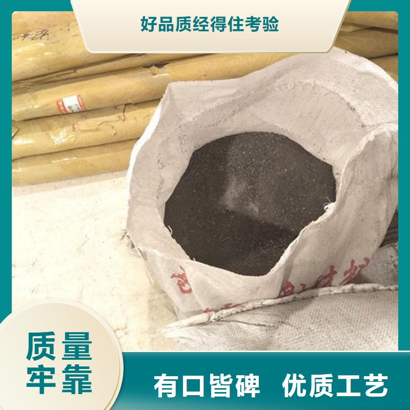CT室射线防护硫酸钡砂-CT室射线防护硫酸钡砂按需定制