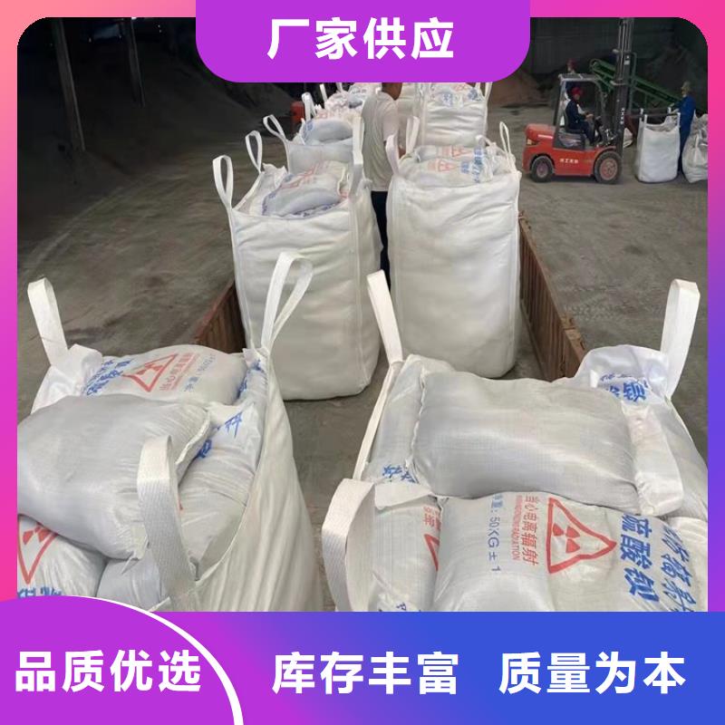 重信誉硫酸钡砂厂家