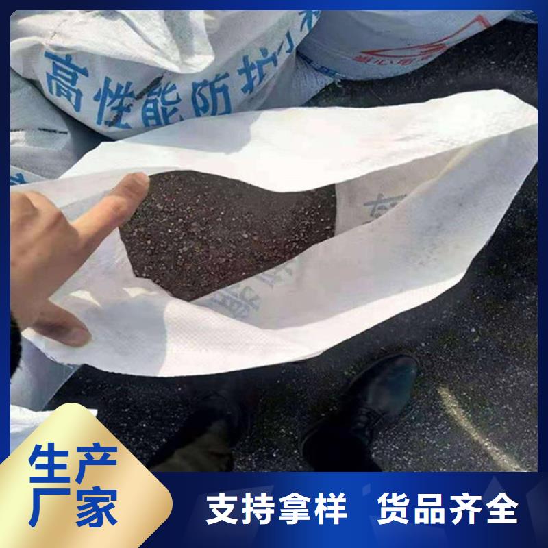 黑色硫酸钡砂质量认证