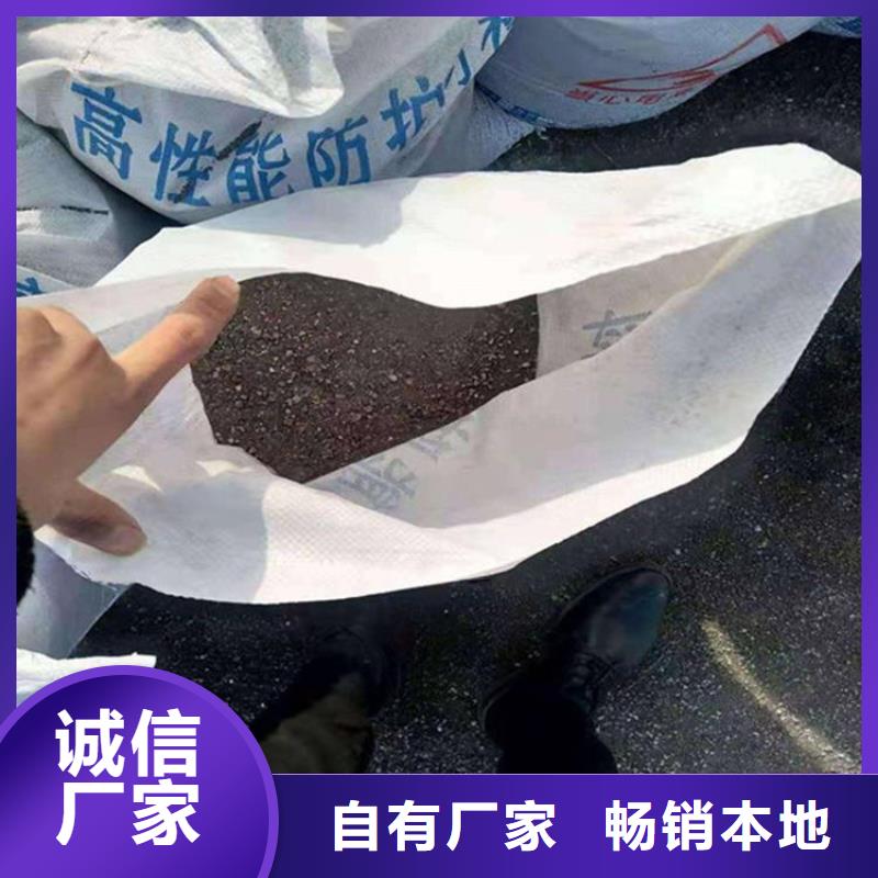 放疗室硫酸钡砂一站式厂家