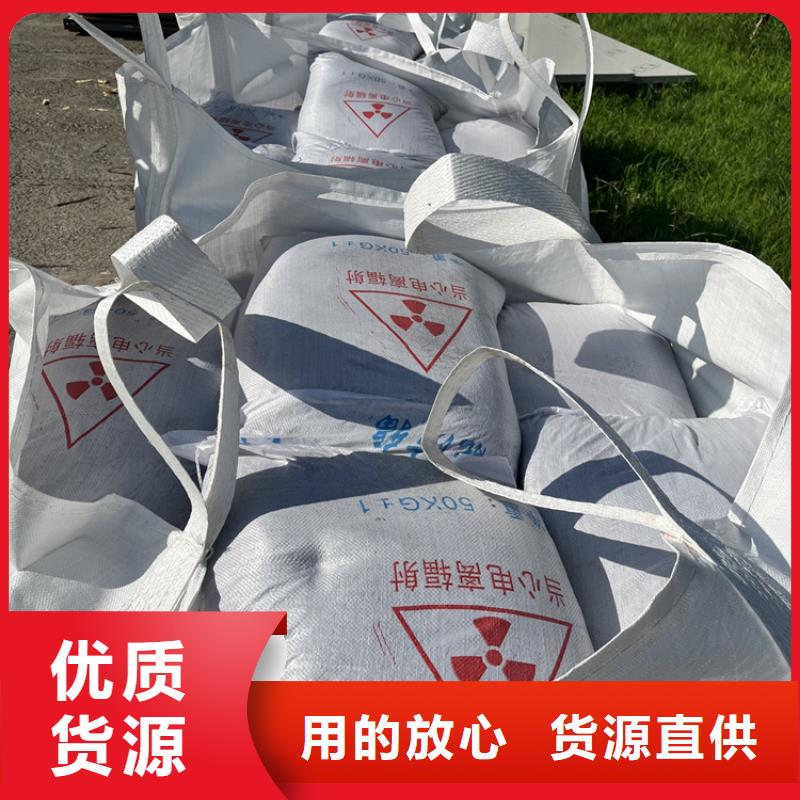 供应批发硫酸钡砂钡砂50kg-大型厂家