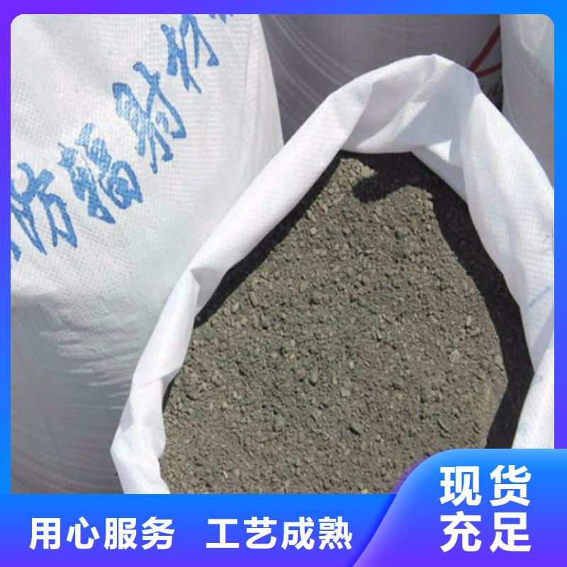 硫酸钡砂厂家口碑好