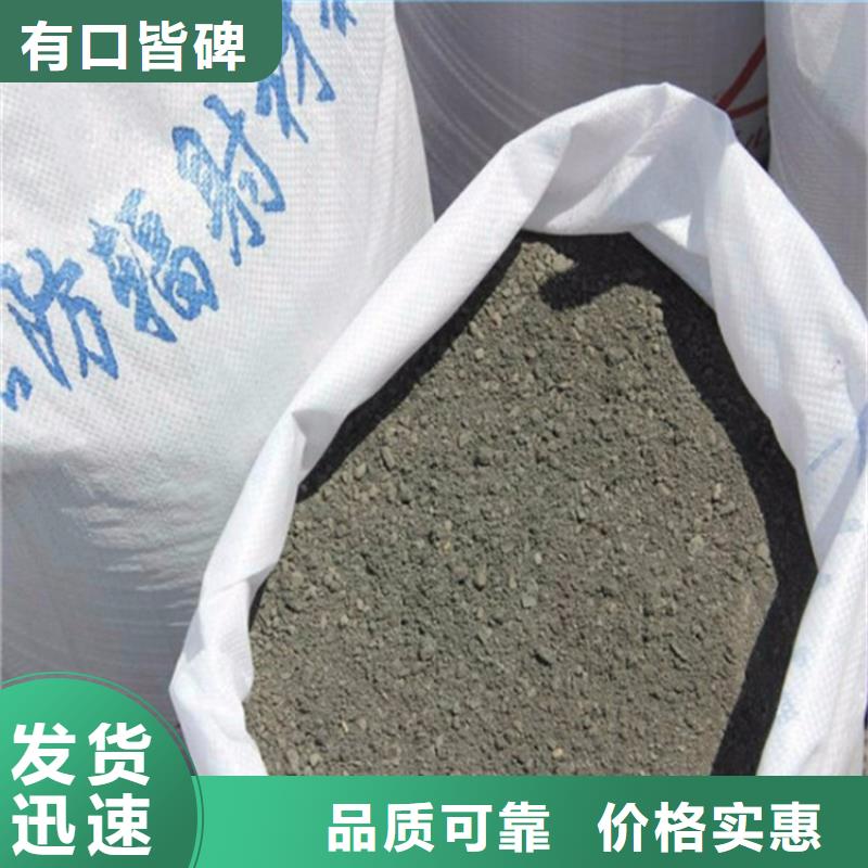 2025价格合理的##SRT治疗防护硫酸钡砂厂家##免费咨询