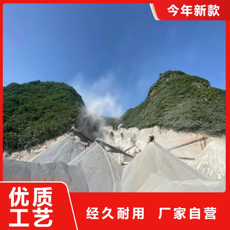 硫酸钡砂4mmpb_硫酸钡砂4mmpb现货直发