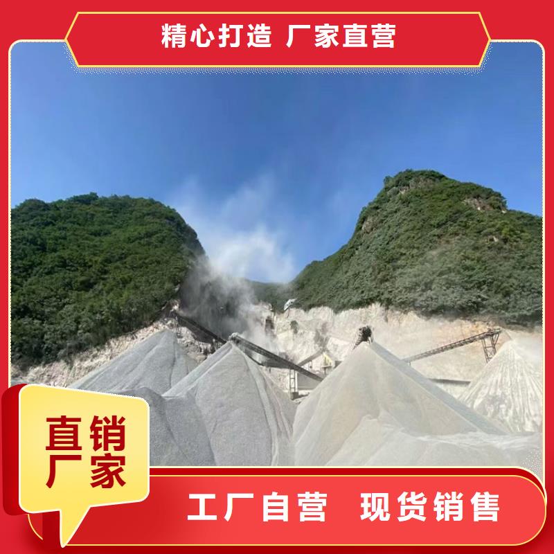 医用硫酸钡砂防护、医用硫酸钡砂防护生产厂家-质量保证