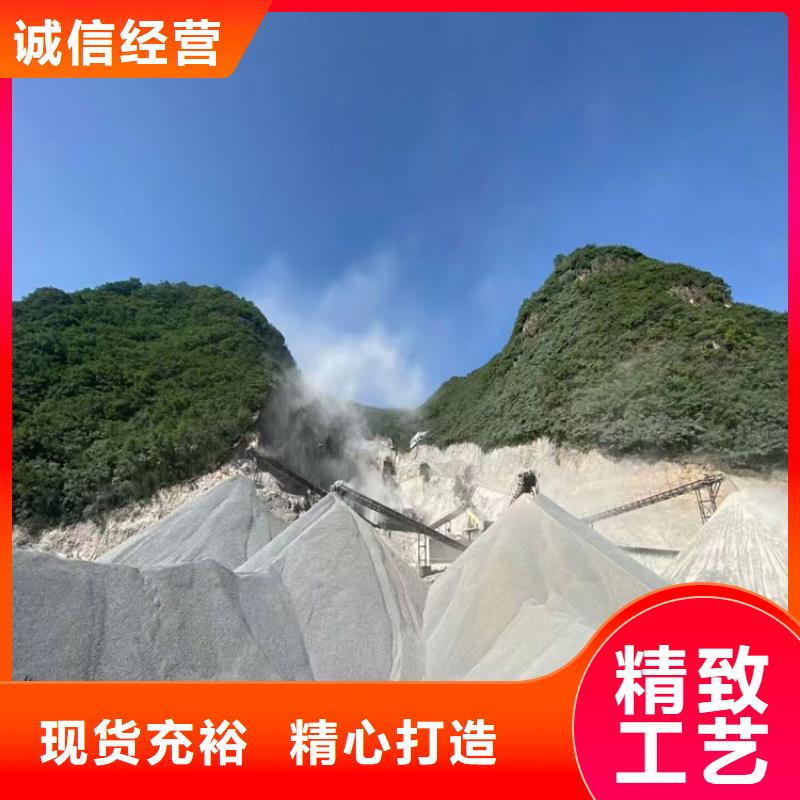 硫酸钡砂一袋正规靠谱
