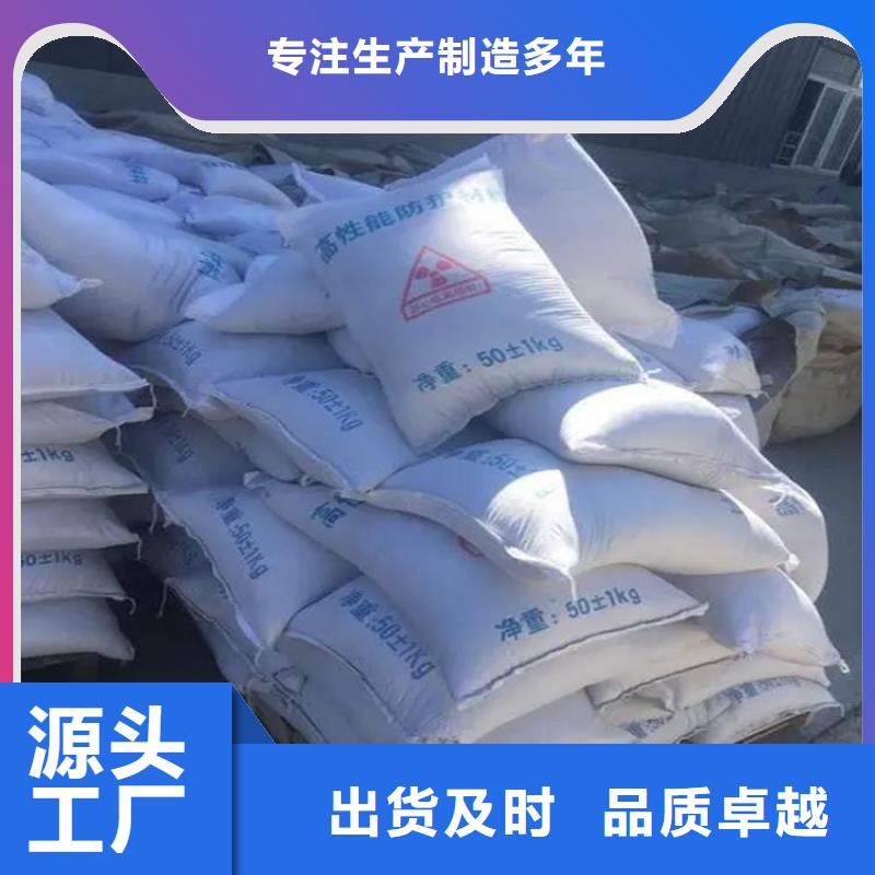 批发硫酸钡砂钡砂水泥_品牌厂家
