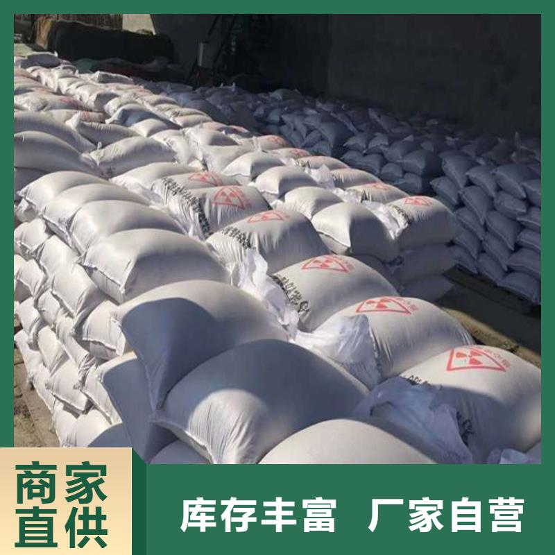 实力雄厚的SRT治疗室硫酸钡砂生产厂家