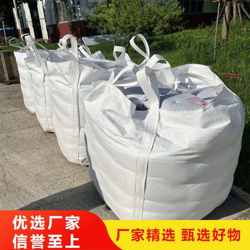 白色硫酸钡砂厂家按需定制