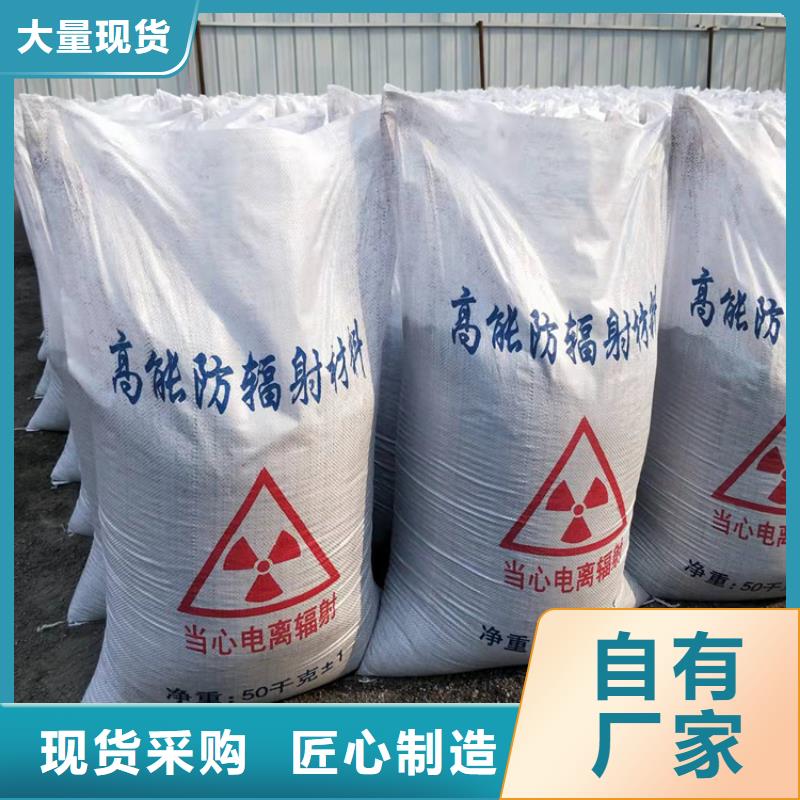 销售白色硫酸钡砂