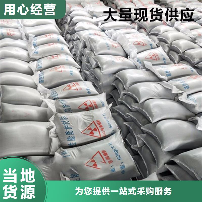 手术室医用钡砂长期供应