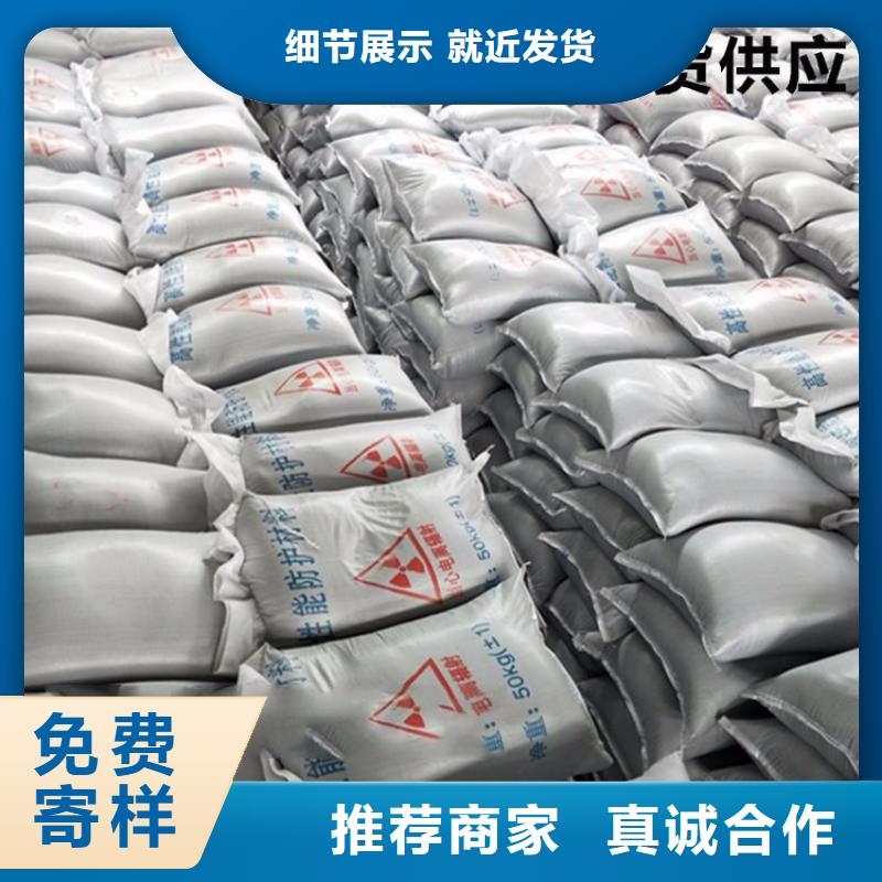 SRT治疗防护硫酸钡砂可配送到厂