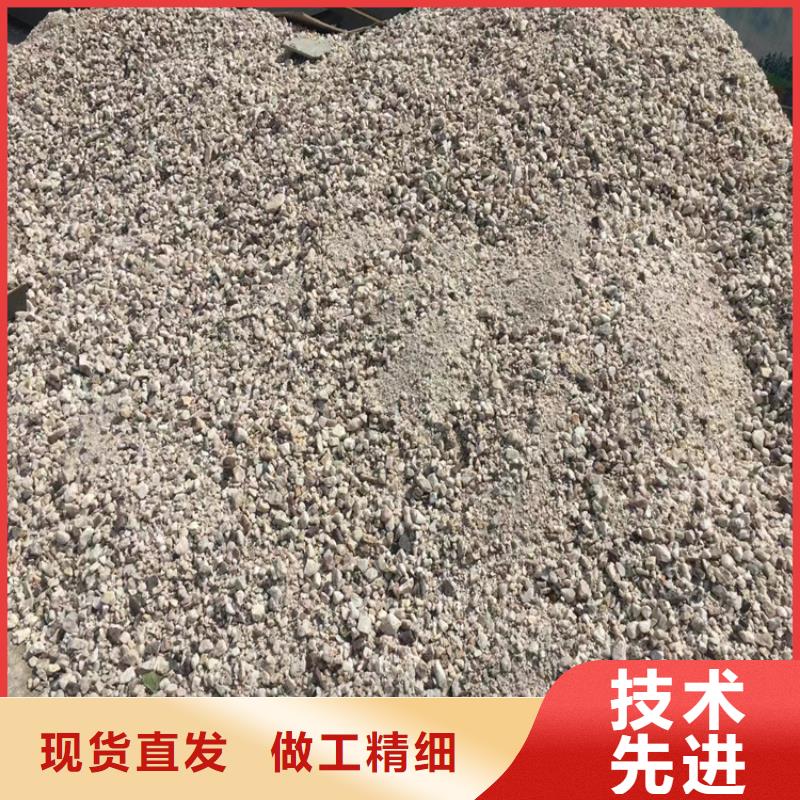 射线检测室防辐射硫酸钡砂可配送到厂