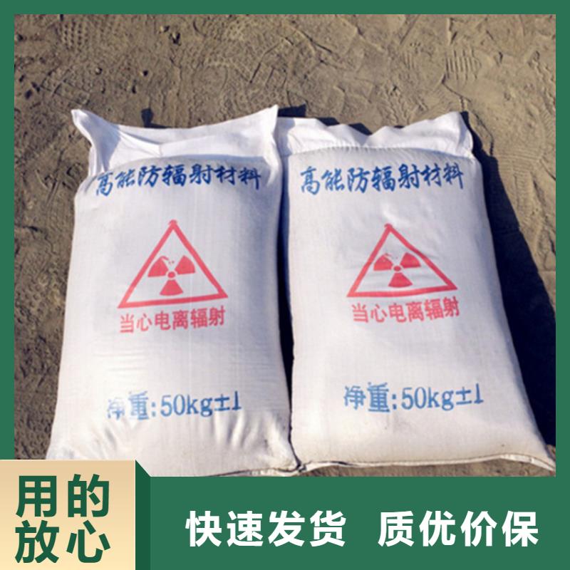 ：白色硫酸钡砂供货商