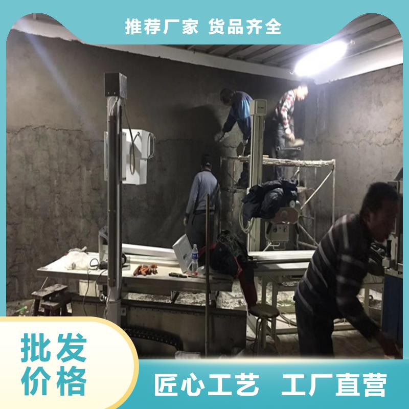 定制医用防护硫酸钡砂_品牌厂家