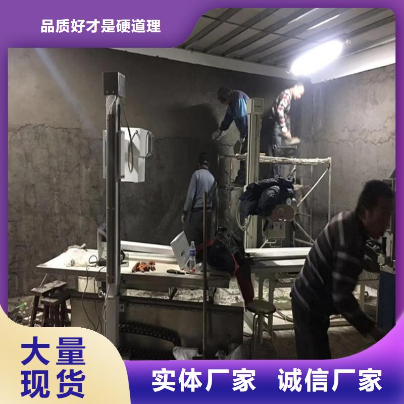 定做x光室硫酸钡砂的批发商