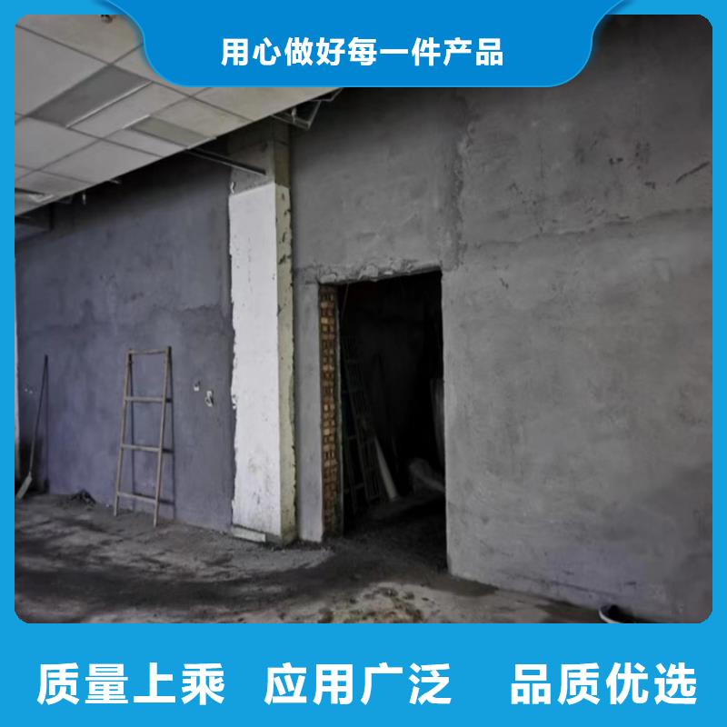 医用硫酸钡砂防护、医用硫酸钡砂防护生产厂家-质量保证