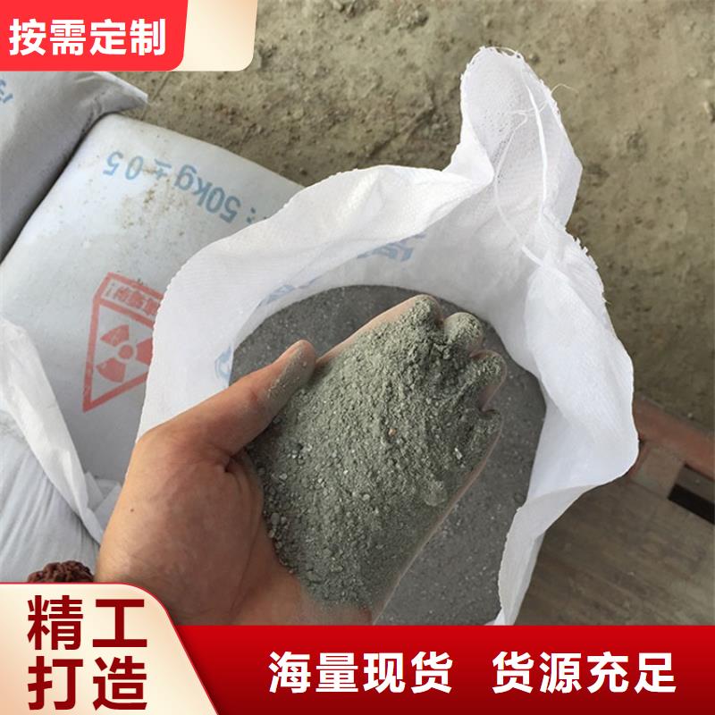 专业销售射线检测室防辐射硫酸钡砂-现货供应