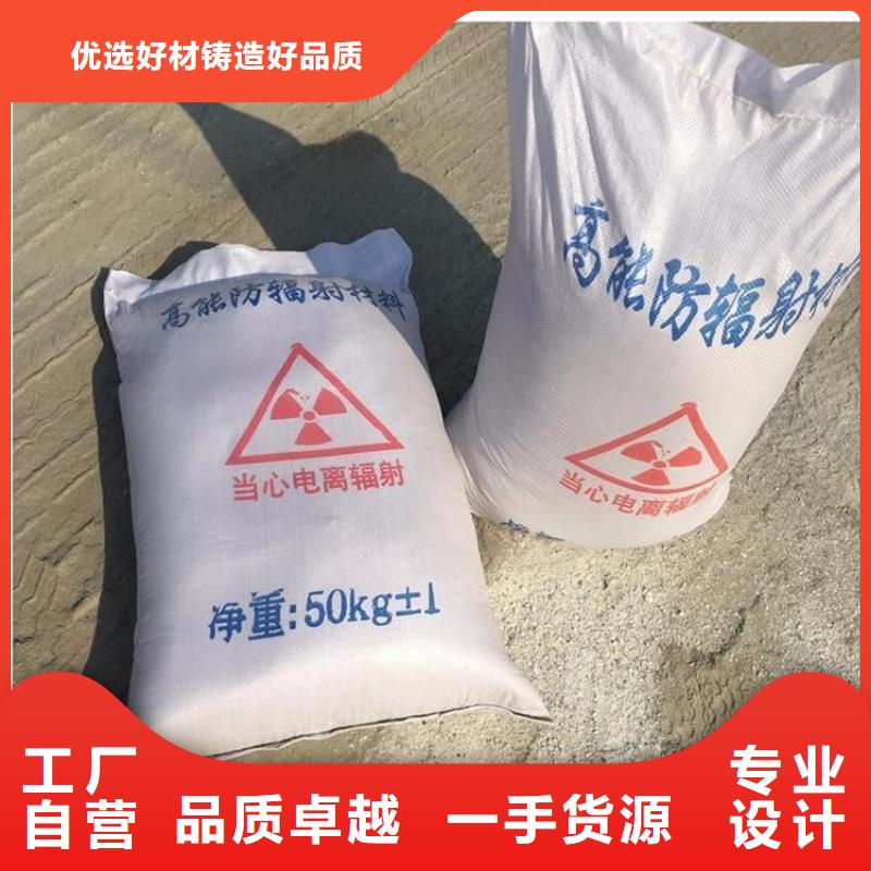 防护涂料硫酸钡砂定制加工