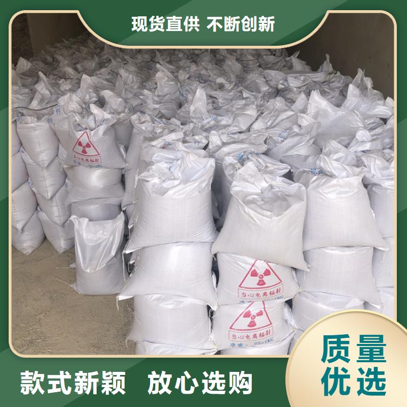 黑色硫酸钡砂物美价廉