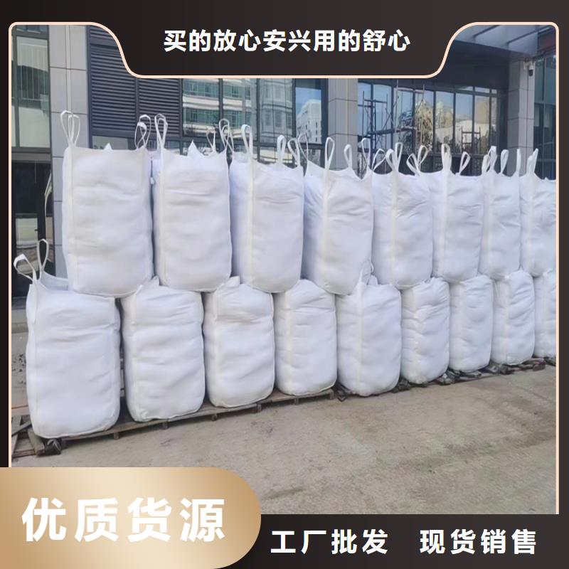 省心：SRT治疗室硫酸钡砂厂家