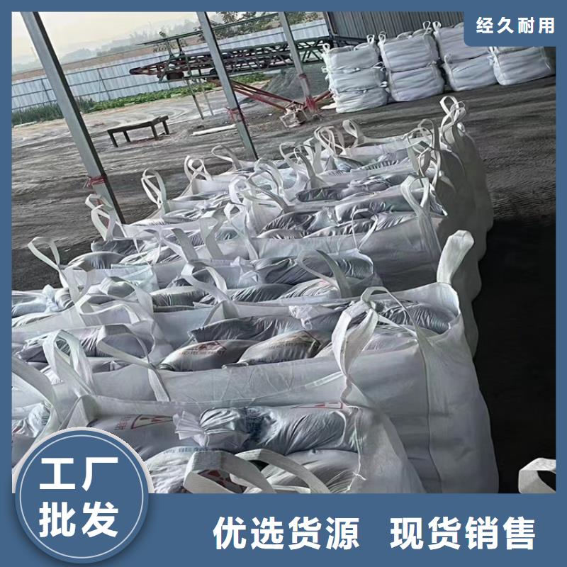 黑色硫酸钡砂_多年生产经验厂家